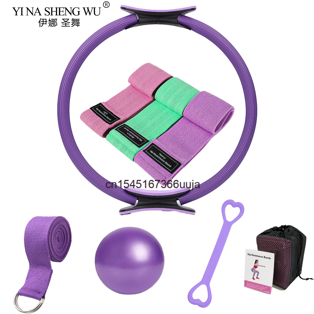 Pilates Yoga Resistance Ring - Набор колец для пилатеса из 8