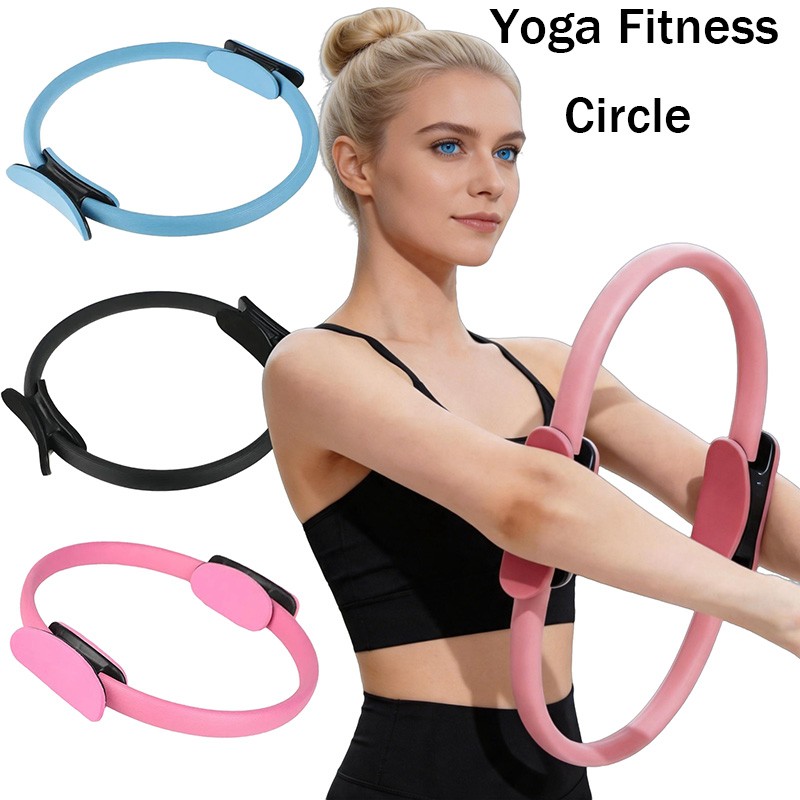 Pilates Yoga Resistance Ring - Кольцо для пилатеса, эластичное, для йоги