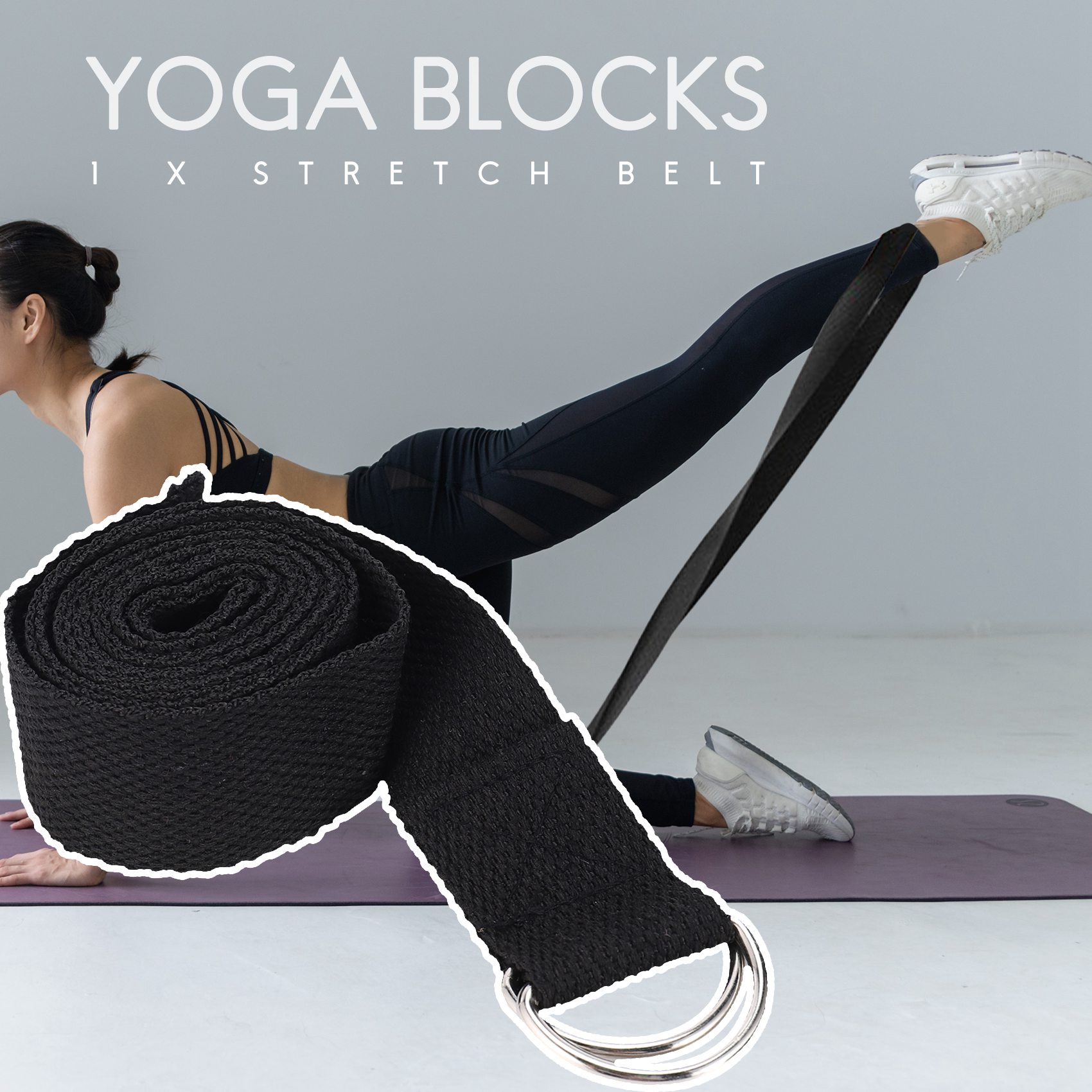 Набор для йоги HOES: блок и ре – обзор и цена Pilates Yoga Tone