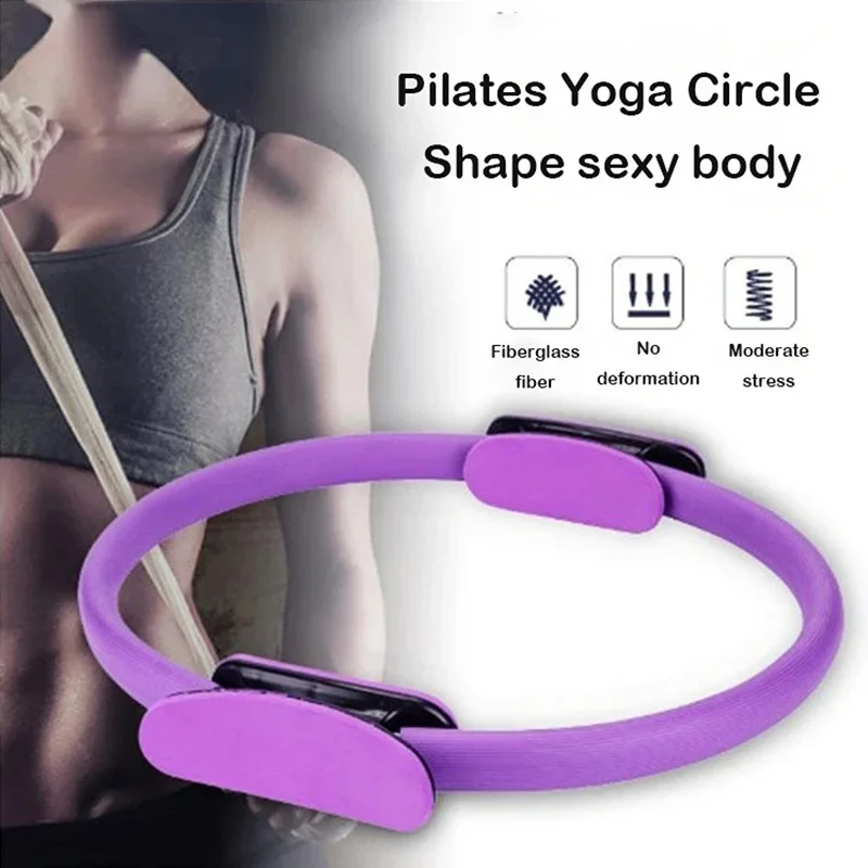 Круг для йоги для пилатеса, кр – обзор и цена Pilates Yoga Resistance Ring