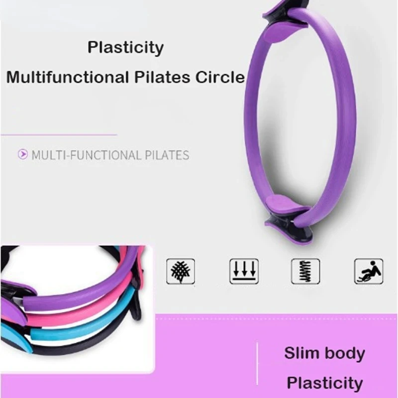 Круг для йоги для пилатеса, кр – обзор и цена Pilates Yoga Resistance Ring